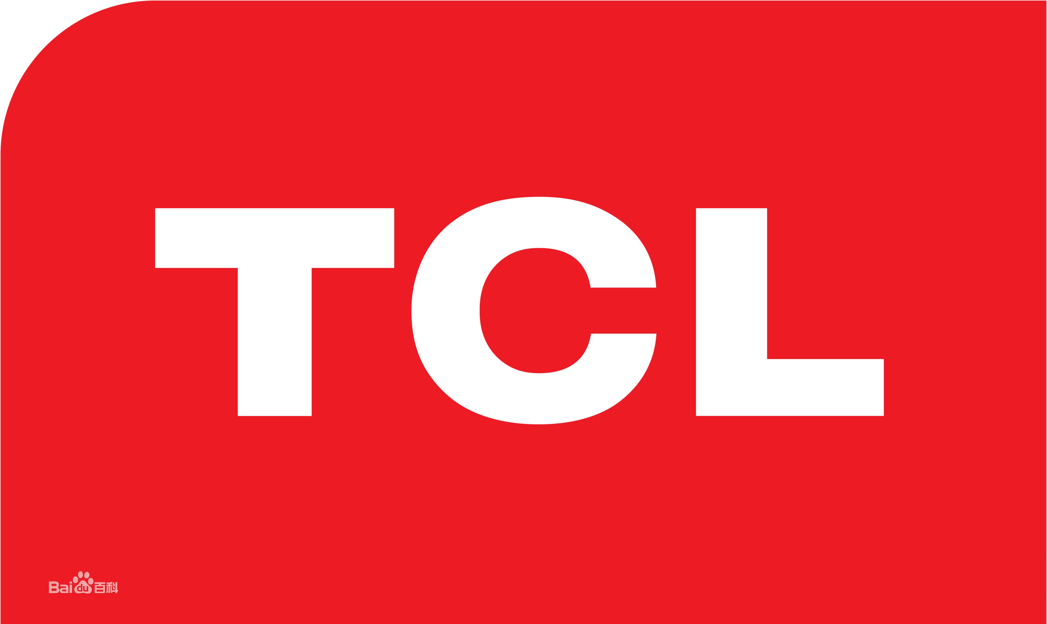成都锦江区TCLTCL洗衣机